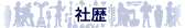 �З�